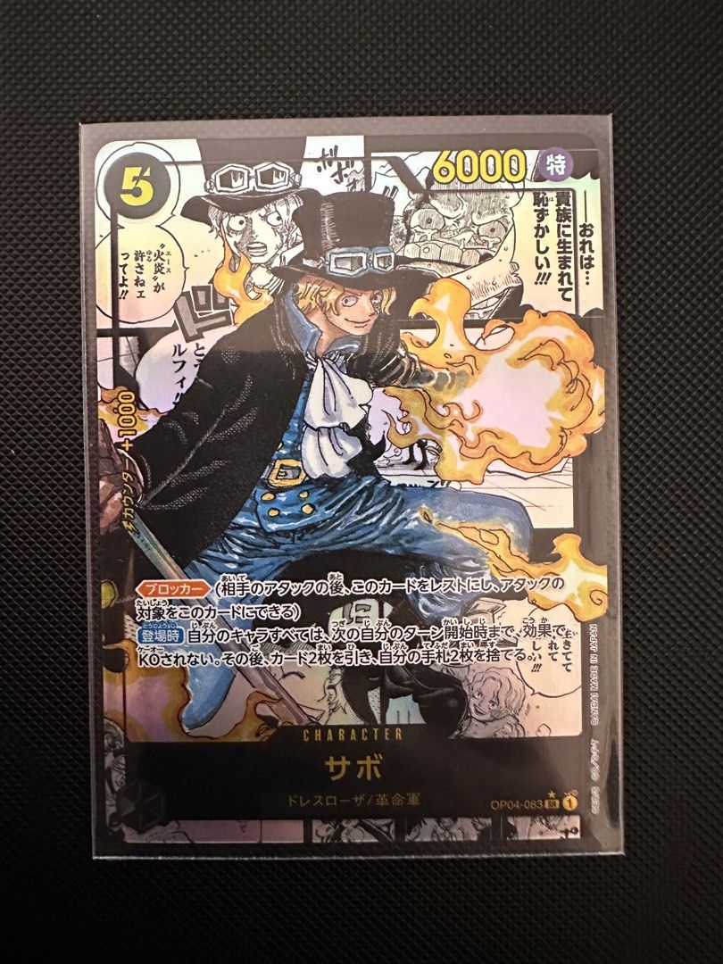 Manga Sabo one piece card game, Hobbies & Toys, Toys & Games on Carousell