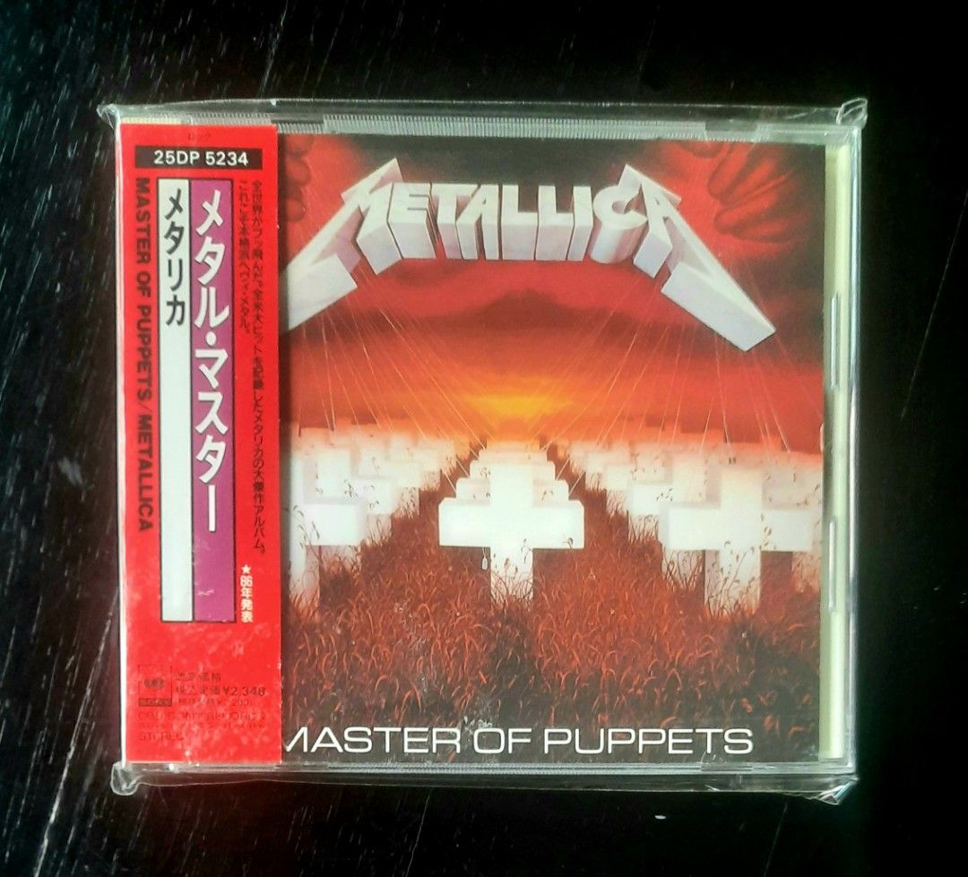 Metallica Master of Puppets CD 