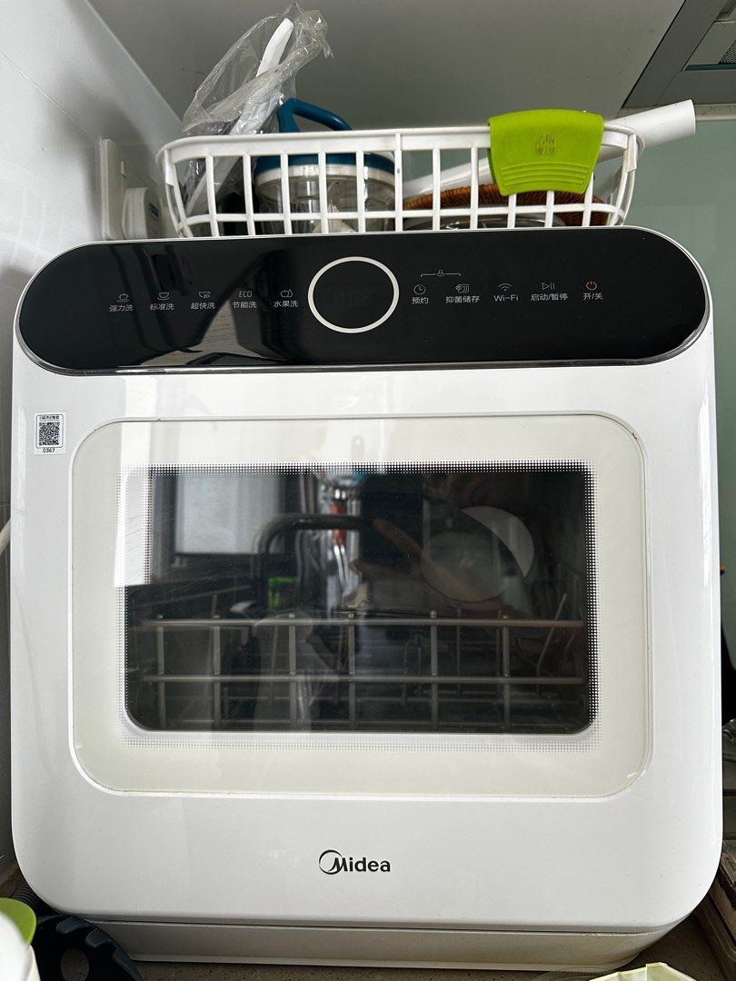 Midea M10 dishwasher installation free, TV & Home Appliances, Kitchen