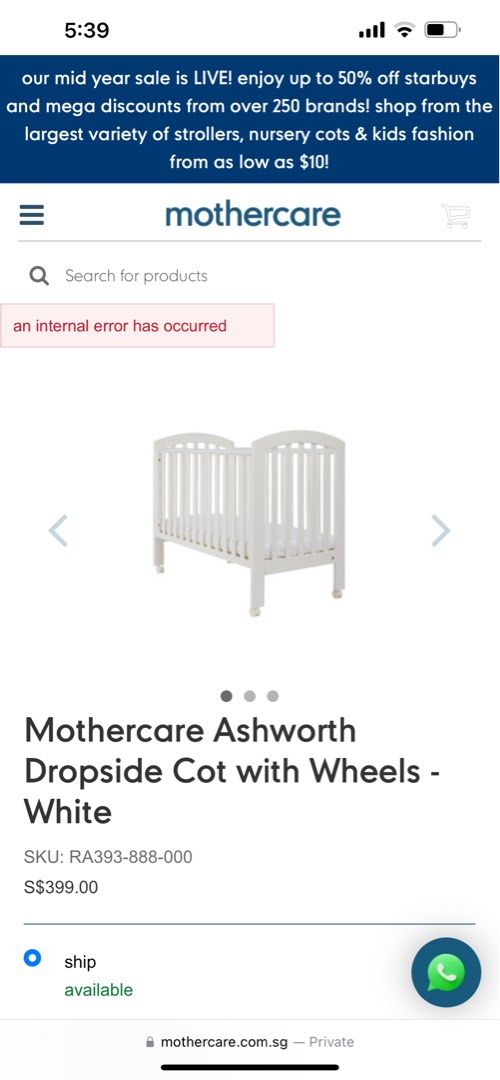 Ashworth drop side cot shop
