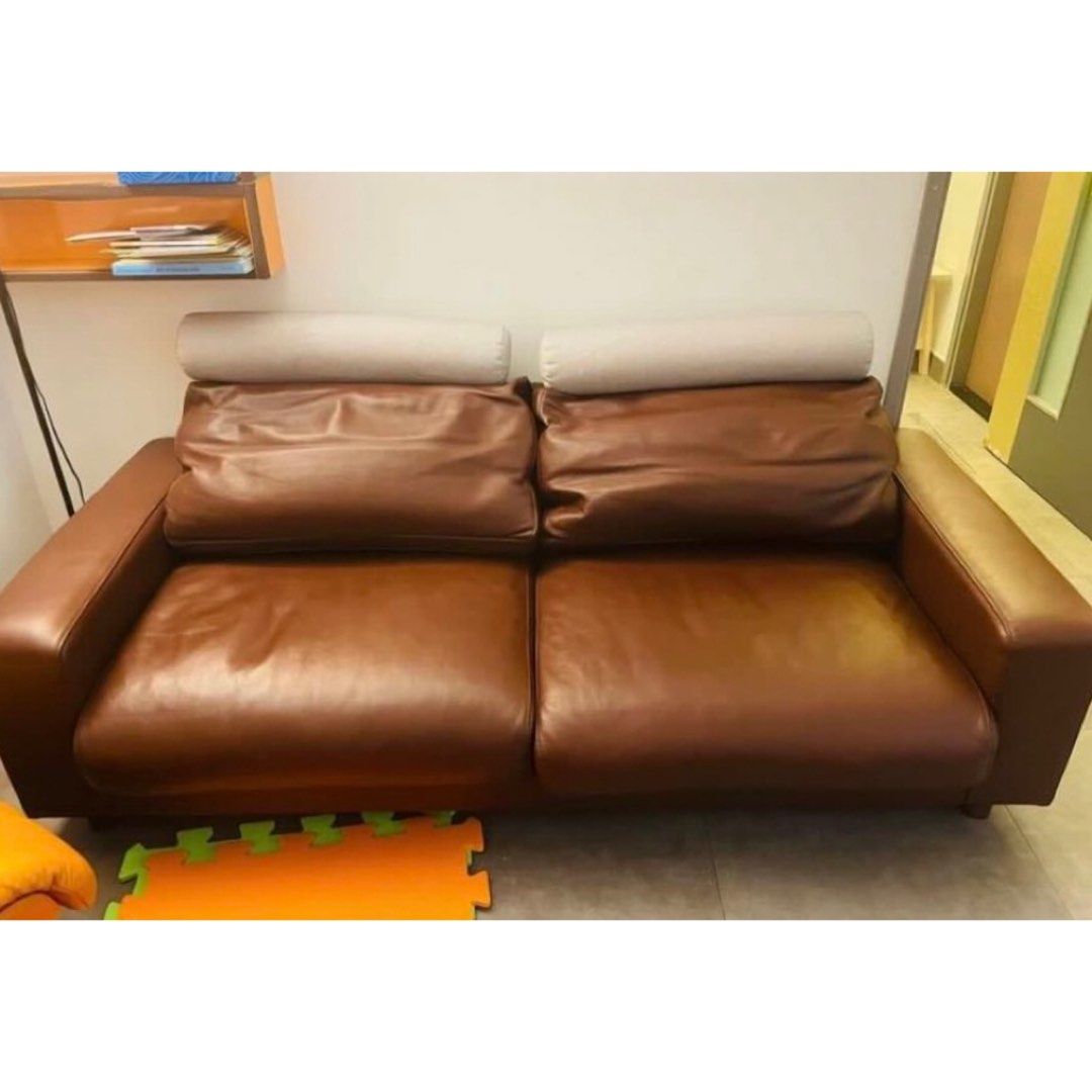 Muji leather sofa cheap