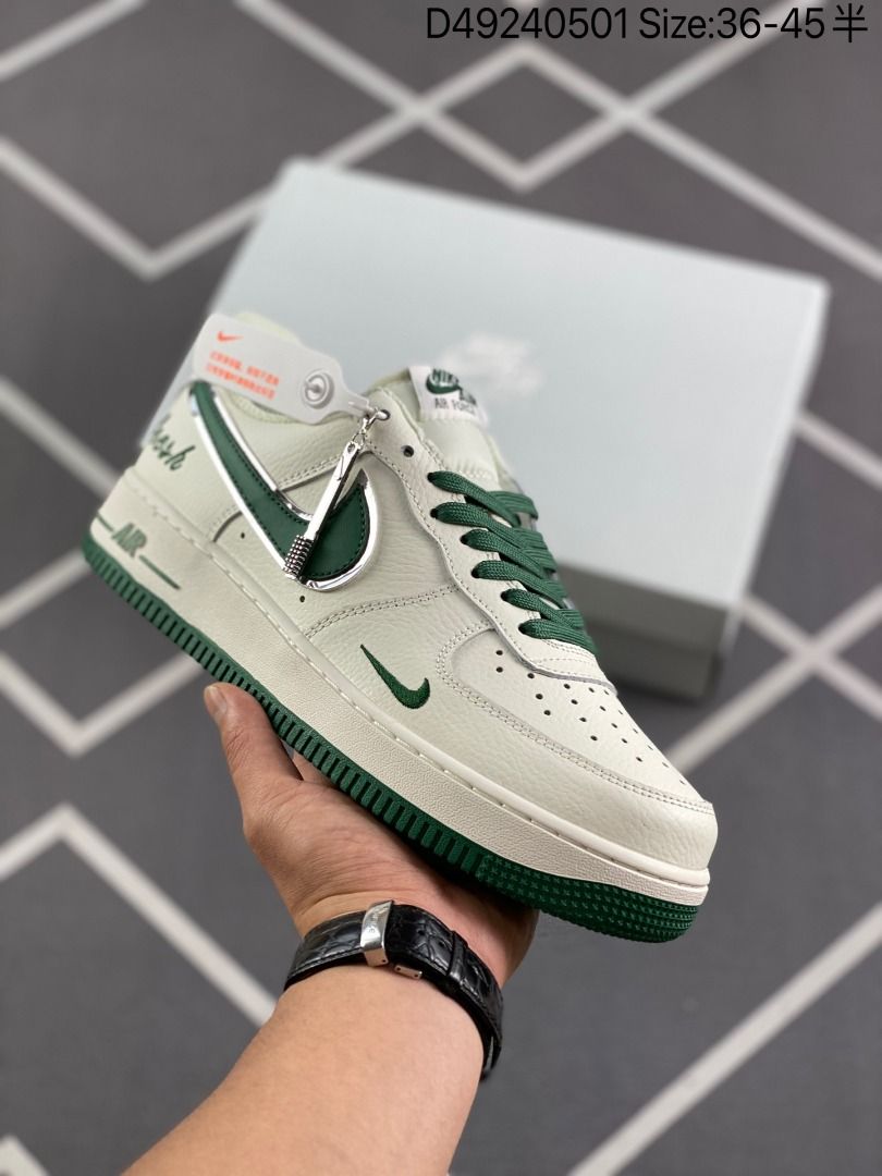 Air force 2025 1 utility v8