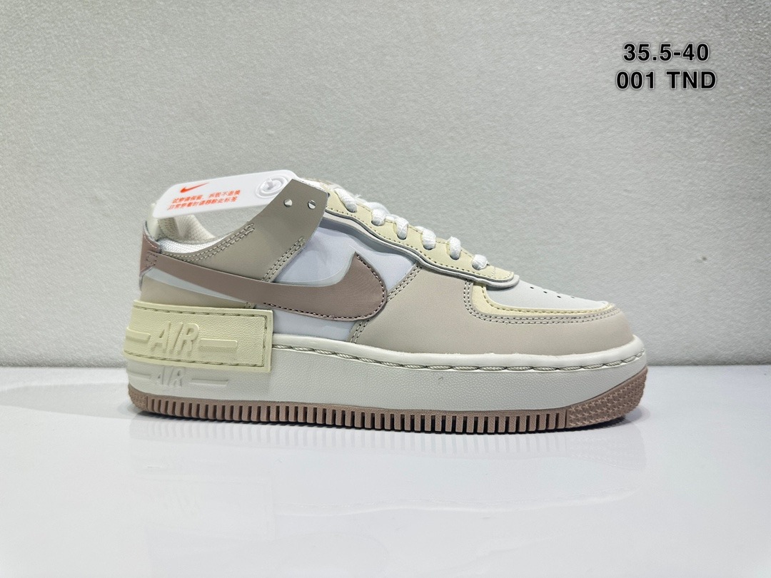 nike air force taupe