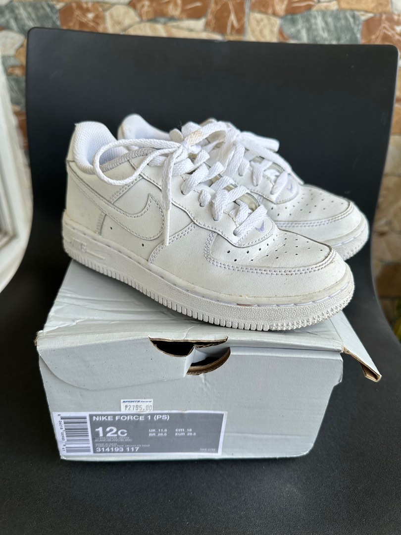 af1 nike kids