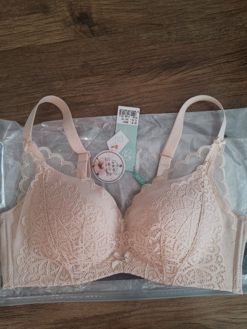 Brand new Nude color push up bra, Women's Fashion, New Undergarments &  Loungewear on Carousell
