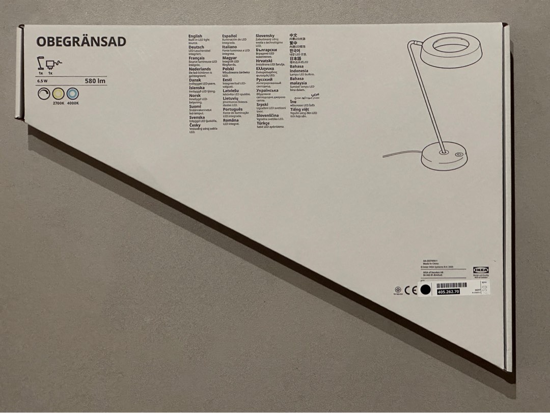 Obegransad Table Lamp (IKEA x SHM Collab), Furniture & Home Living ...