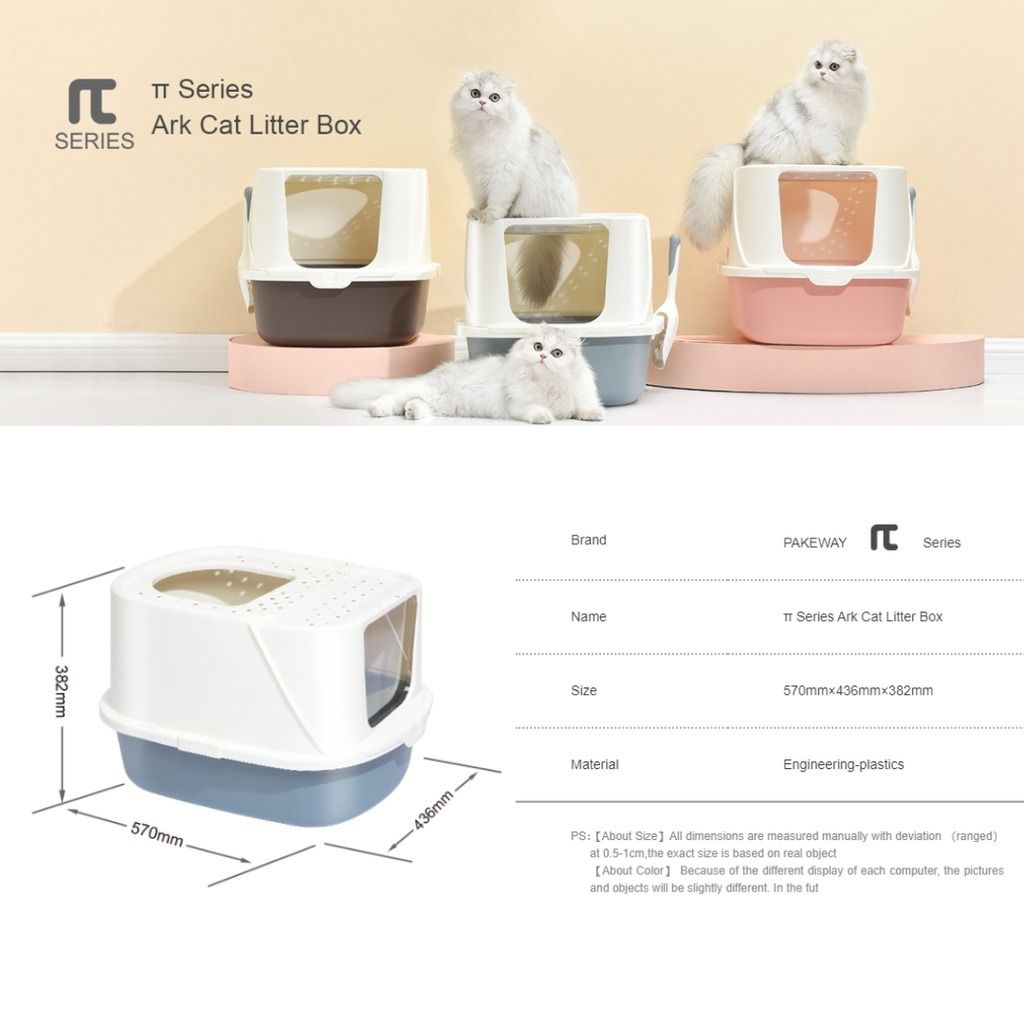(Pakeway) Enclosed Cat Litter Box Full Enclosed Flip Cat Toilet Free ...