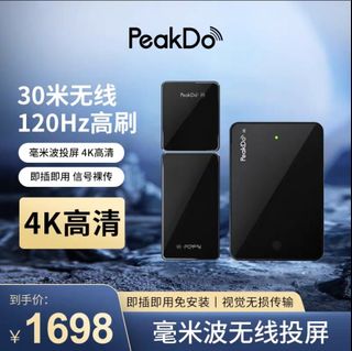 （分類：）位於 。 由 wltam925 提交（商品編號 1234335517，圖片 1）。簡介： 。