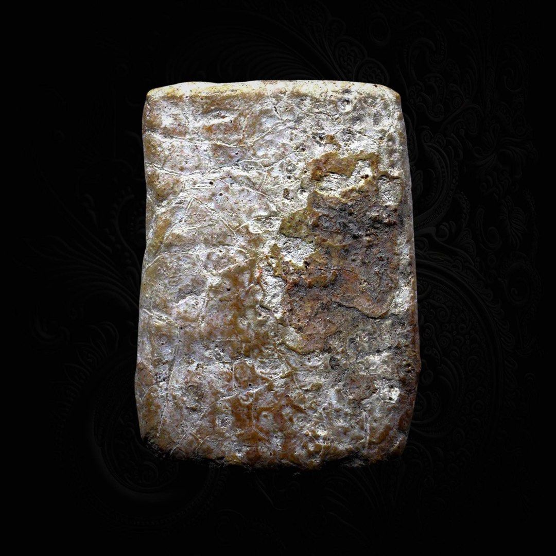 Phra Somdej Nur Phong Nam Man (Oil Mixtures) Gpra Card Phim Song ...