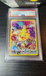 （分類：）位於 。 由 eric_shop23 提交（商品編號 1234295649，圖片 1）。簡介： 。