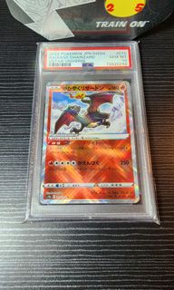 （分類：）位於 。 由 eric_shop23 提交（商品編號 1234293507，圖片 1）。簡介： 。
