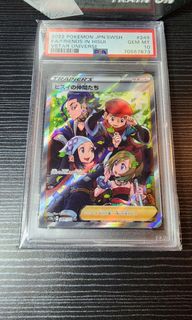 （分類：）位於 。 由 eric_shop23 提交（商品編號 1234289035，圖片 1）。簡介： 。