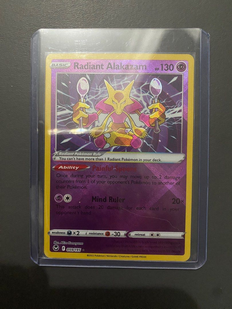 Radiant Alakazam - 059/195 Ultra Rare - Silver Tempest