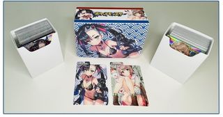 (Category: ) located in . Submitted by FrizzyOtaku (Listing ID 1234426508, Image 1). Description: .