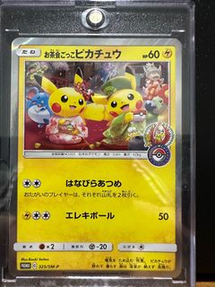 (Category: ) located in . Submitted by ky88l (Listing ID 1234210763, Image 1). Description: .