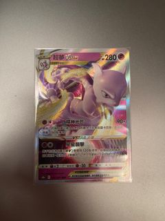（分類：）位於 。 由 mic_cch_ 提交（商品編號 1234372054，圖片 1）。簡介： 。
