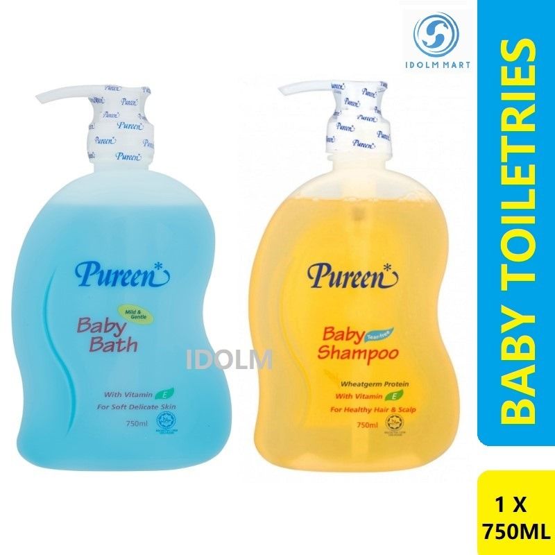 Pureen baby best sale bath