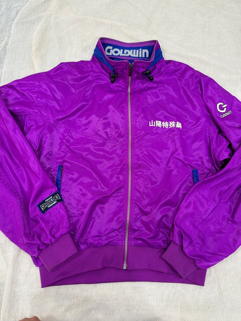 Japan VTG Purple Windbreaker