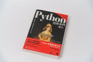 （分類：）位於 。 由 cs1105 提交（商品編號 1234374797，圖片 1）。簡介： 。