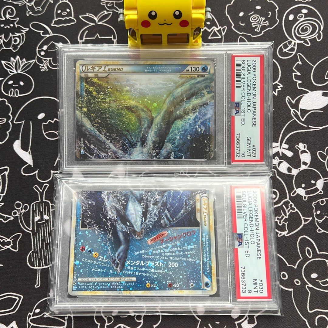 RARE sequential psa 10 and psa 9 lugia legend pair Japanese Pokémon card  TCG hgss heart gold soul silver collection
