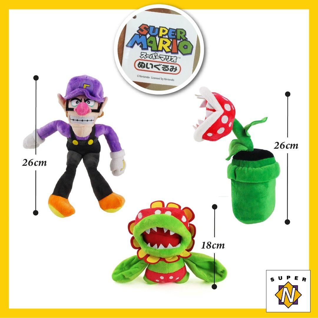 Sanei plush company on sale