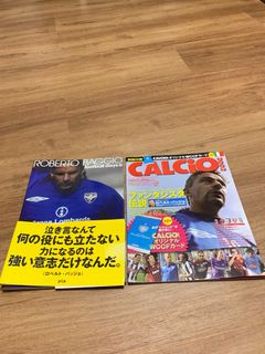 (Category: ) located in . Submitted by bashiro (Listing ID 1234420620, Image 1). Description: .