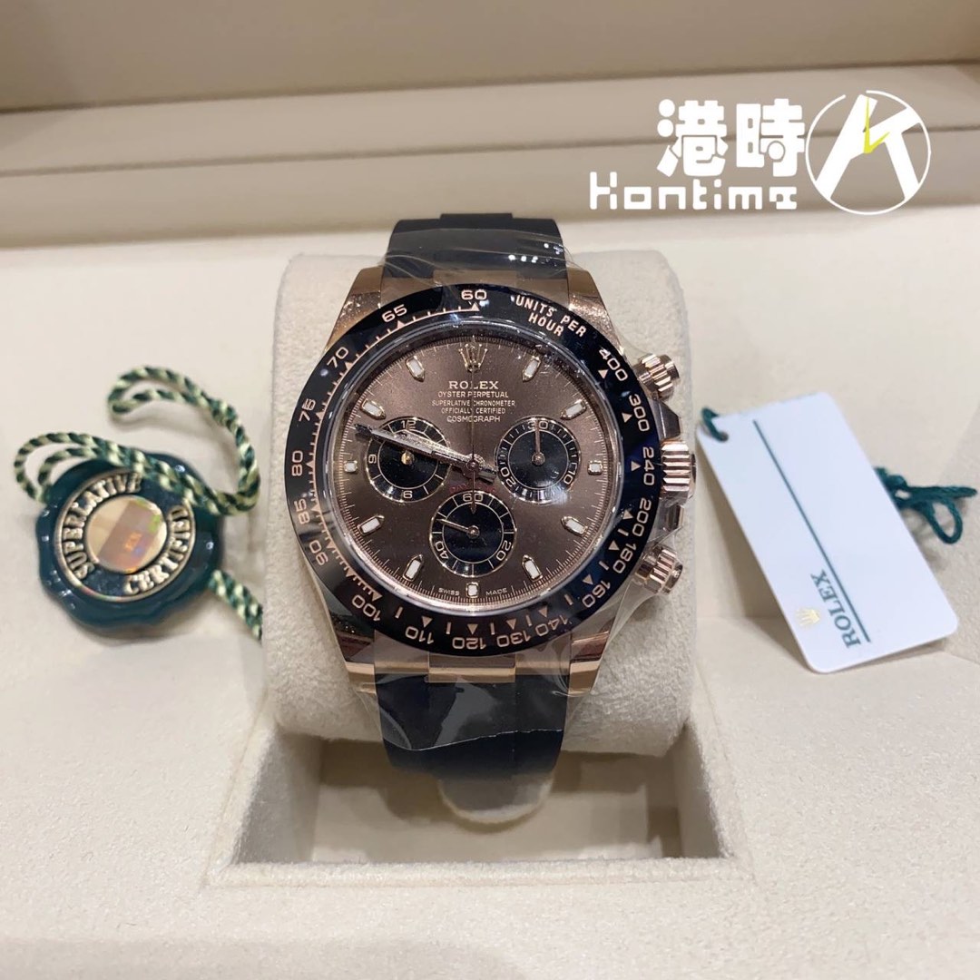 Daytona chocolate oro rosa hot sale