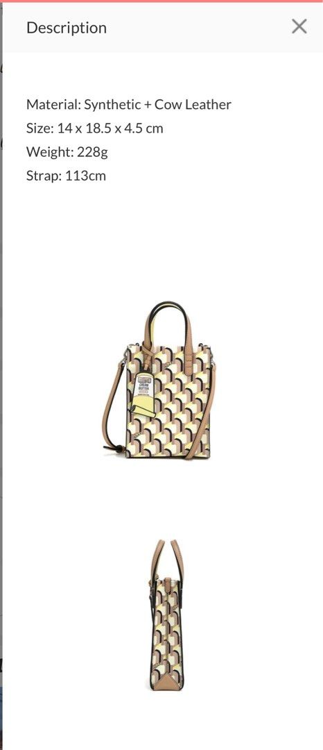 Buy Cabas Monogram Tote XS - Cream Butter Online in Singapore