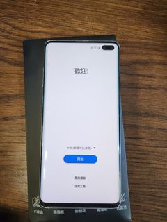 （分類：）位於 。 由 patpatlee 提交（商品編號 1234358795，圖片 1）。簡介： 。