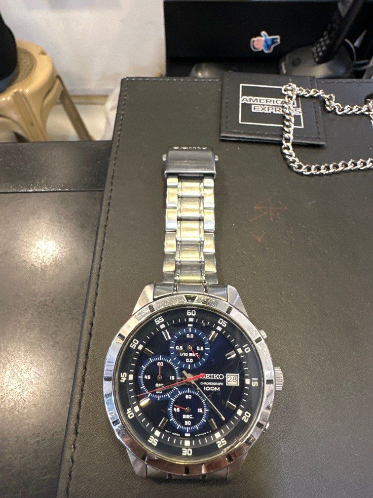 Seiko Watch
