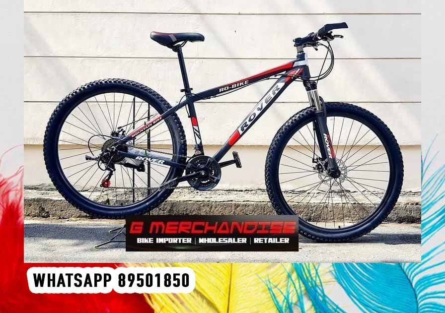 Whatsapp gear cheap