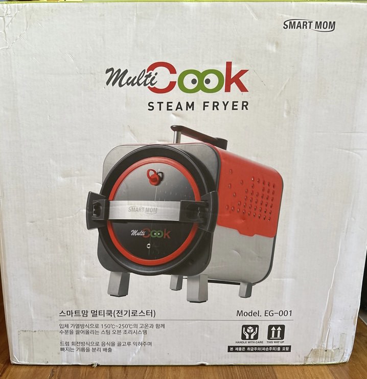 Smart Mom Multi Cook Steam Fryer TV Home Appliances Kitchen