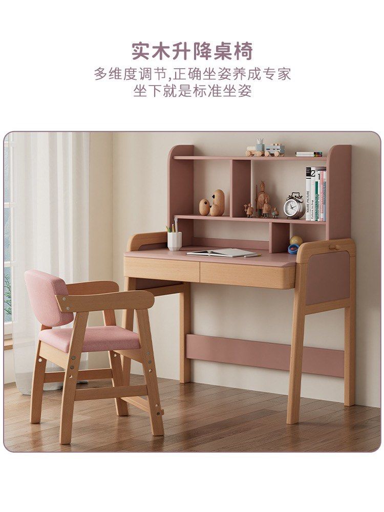 Study table without discount chair