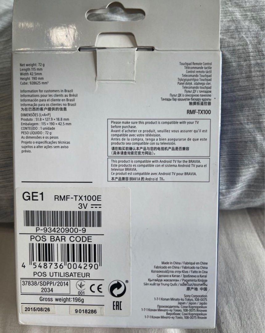 Sony RMF-TX100E One Flick Touchpad Remote Control, TV & Home Appliances ...