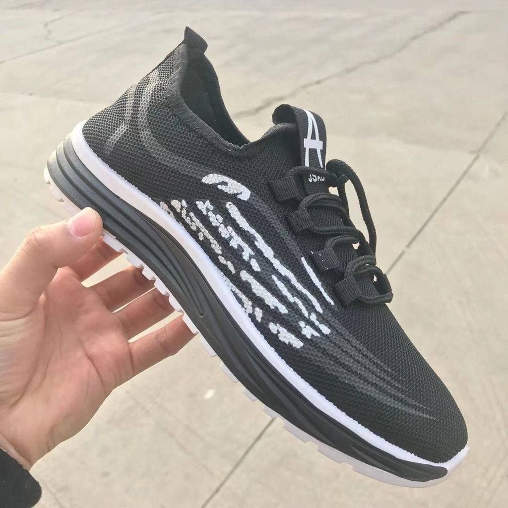 Sports Shoes Men Breathable Mesh Lightweight Running Shoes Men s