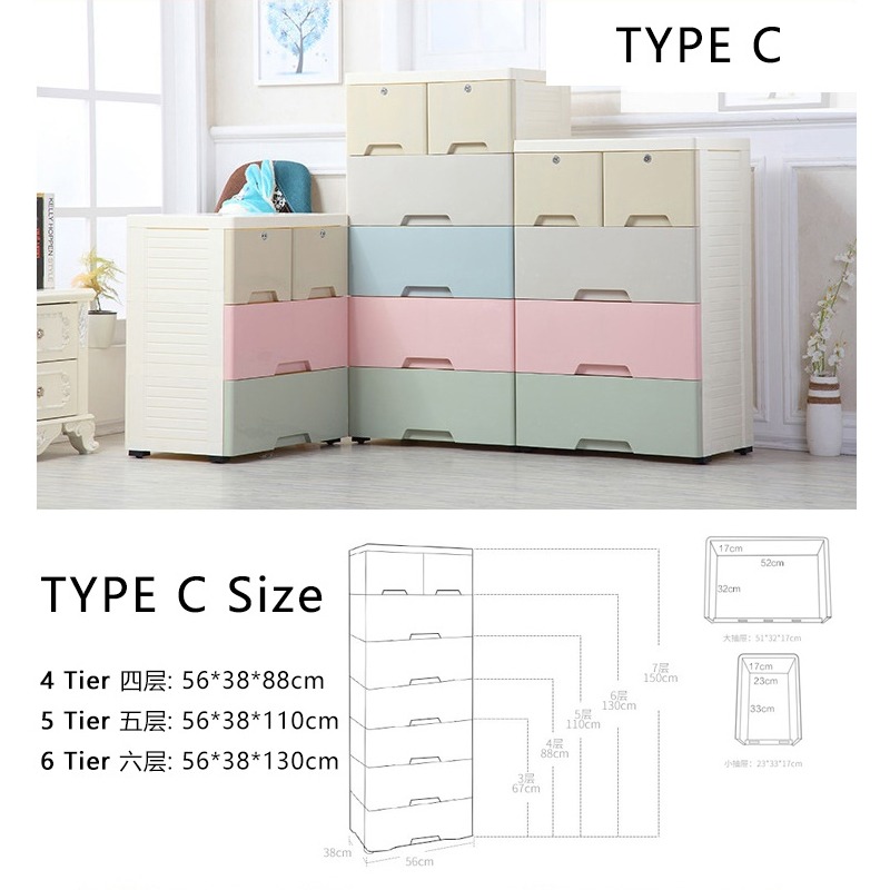 Storage Drawers Plastic PVC Storage cabinet, Furniture & Home Living ...