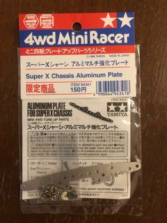 （分類：）位於 。 由 clark562 提交（商品編號 1234421325，圖片 1）。簡介： 。