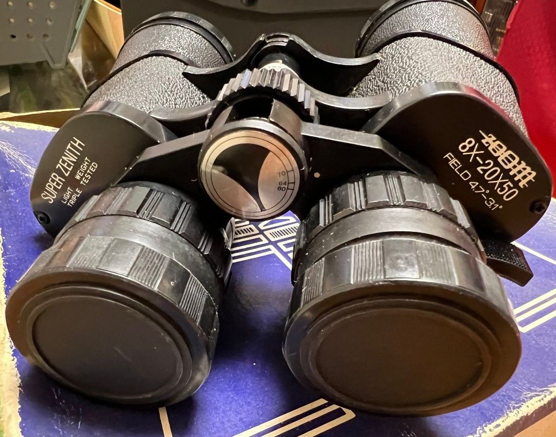 Super Zenith 望遠鏡binoculars 古董日本製造收藏品, 興趣及遊戲, 收藏