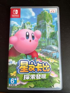 （分類：）位於 。 由 chuhangtsz 提交（商品編號 1234287224，圖片 1）。簡介： 。