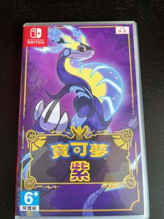（分類：）位於 。 由 chuhangtsz 提交（商品編號 1234286955，圖片 1）。簡介： 。