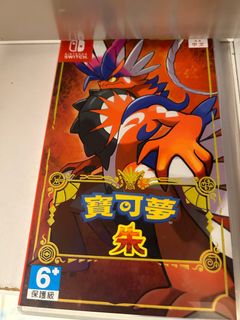 （分類：）位於 。 由 michaelabcyyy 提交（商品編號 1234398327，圖片 1）。簡介： 。
