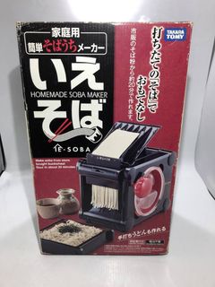 （分類：）位於 。 由 bramley_apple 提交（商品編號 1234303577，圖片 1）。簡介： 。