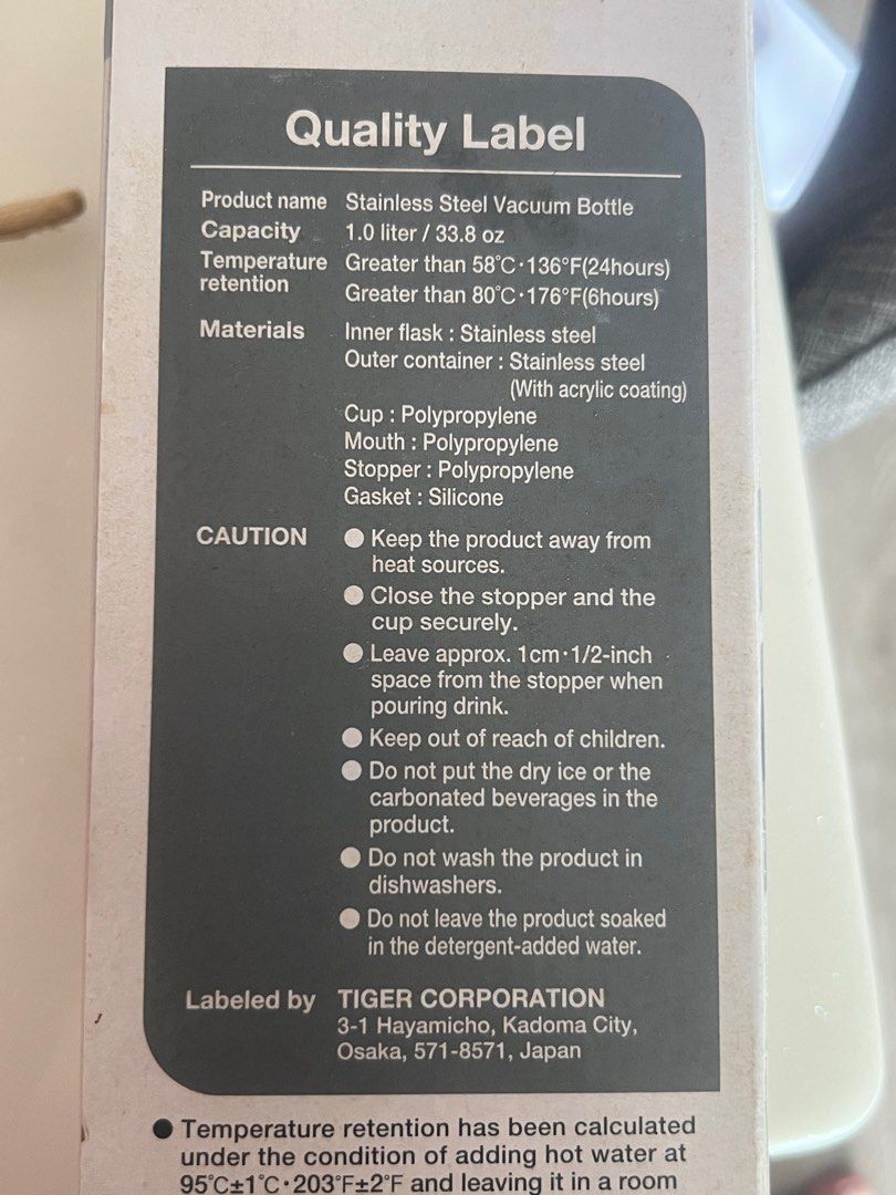 TIGER Stainless Steel Bottle 1L, Furniture & Home Living, Kitchenware