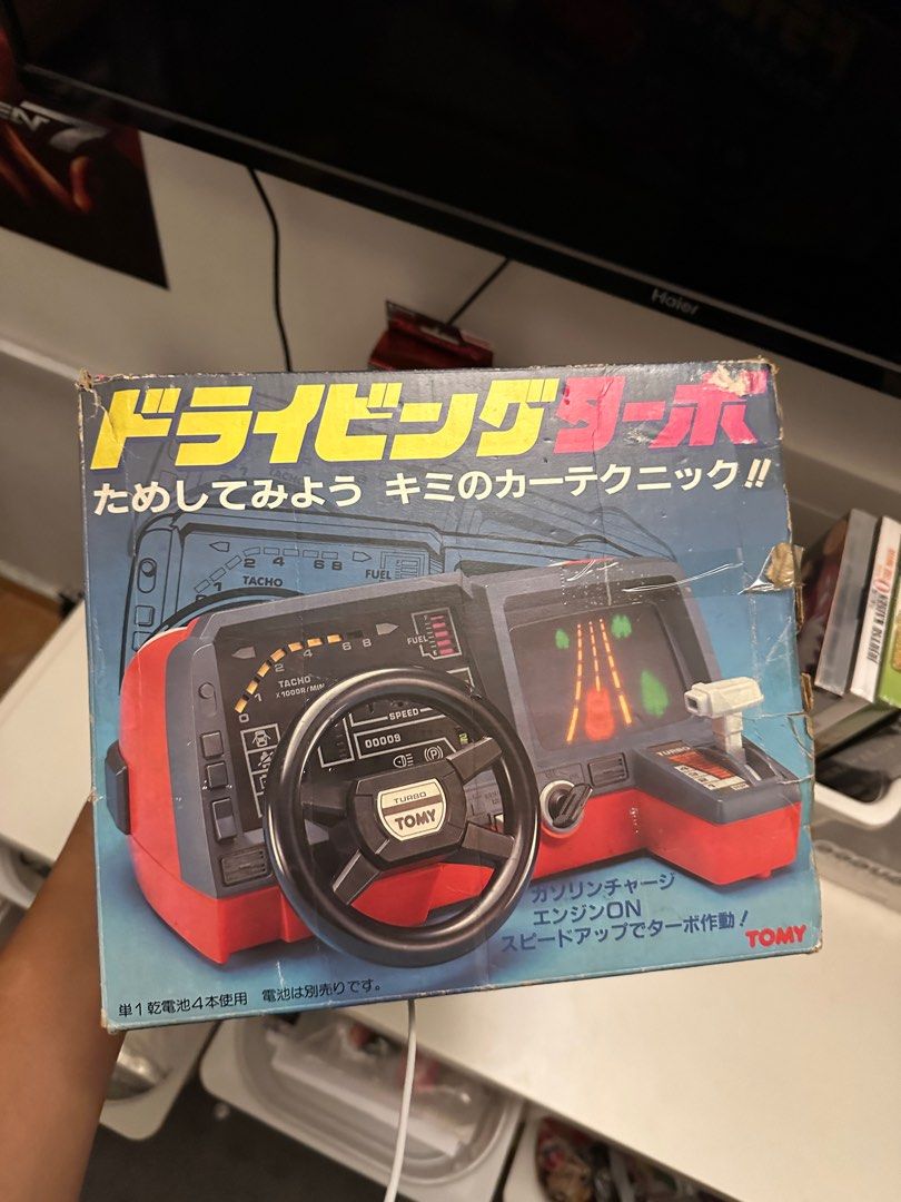 Tomy Turbo Racing Car Dashboard Game Vintage Retro Rare Collectible