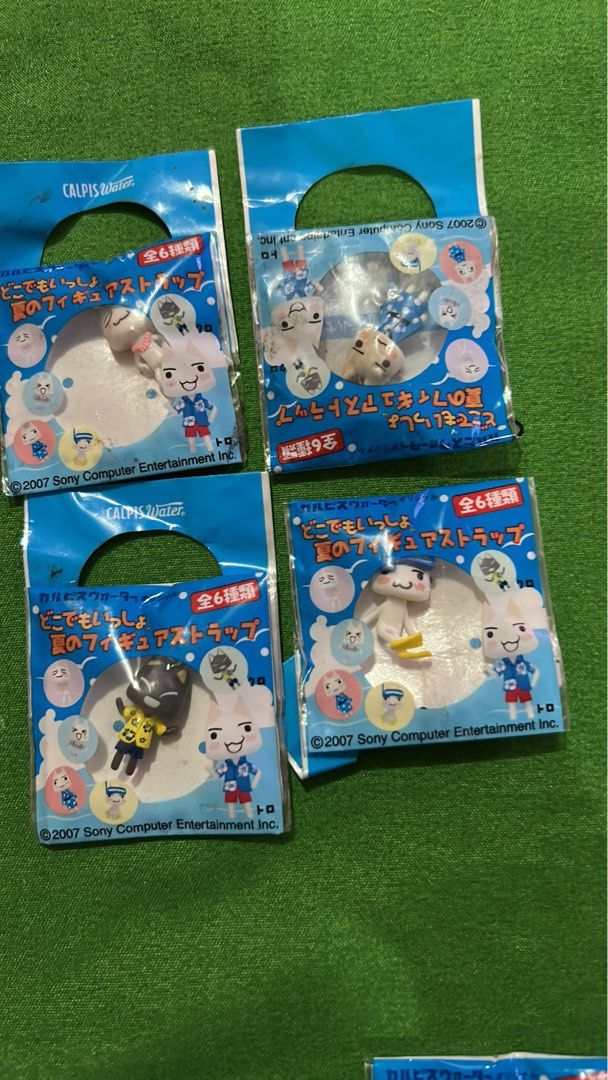 Toro inoue/doko demo issyo charms! 4 designs available! on Carousell