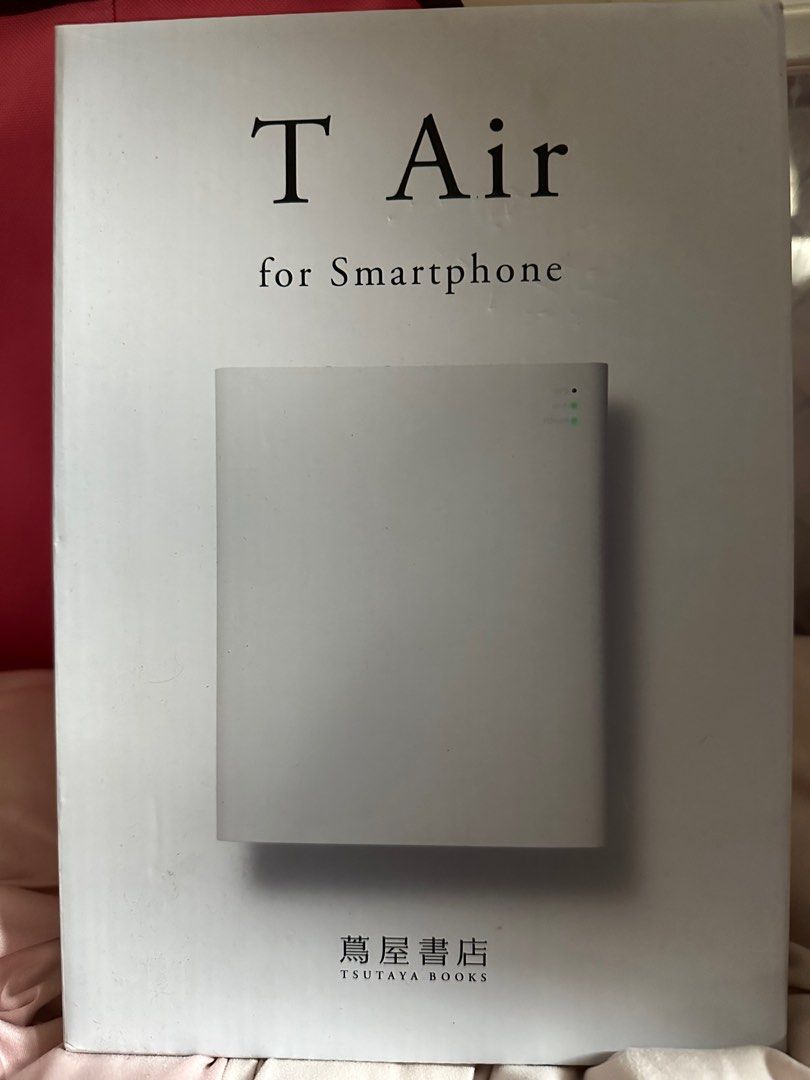 蔦屋書店 T Air for Smartphone TSUTAYA BOOKS