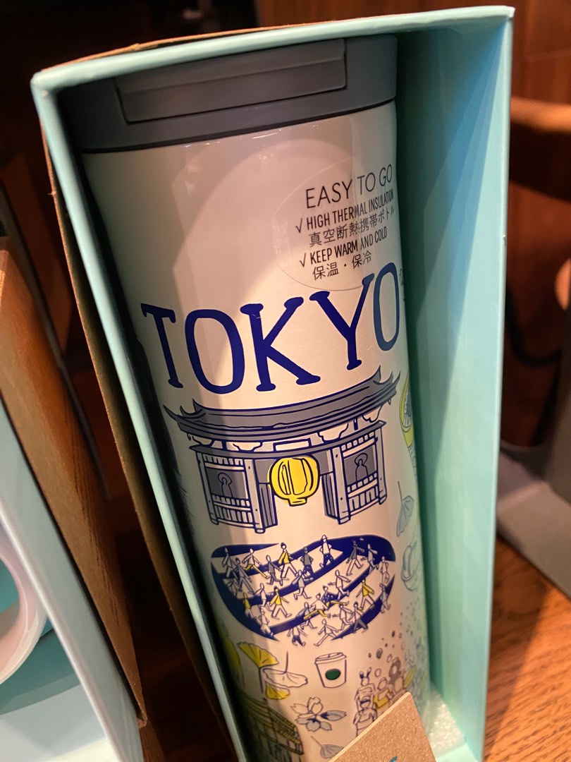 Tumbler Starbucks TOKYO, rare item, stainless on Carousell