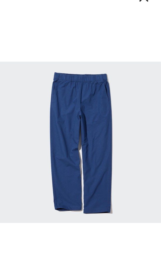 Uniqlo Cotton Relaxed Ankle Pants (650 each, 1200 for both) on Carousell