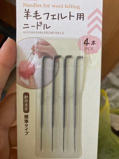 （分類：）位於 。 由 silsoldsold 提交（商品編號 1234332035，圖片 1）。簡介： 。