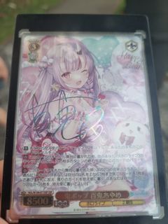 (Category: ) located in . Submitted by hanayuki75 (Listing ID 1234365337, Image 1). Description: .